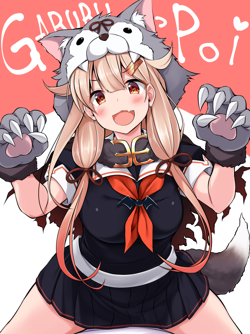 1girl 1other animal_hood bangs bat_wings black_skirt blonde_hair blush breasts cape claw_pose commentary_request fake_tail fang gloves hair_flaps hair_ornament hair_ribbon hairclip halloween hood kantai_collection large_breasts long_hair mizunoe_kotaru neckerchief open_mouth paw_gloves paws pleated_skirt red_eyes red_neckwear remodel_(kantai_collection) ribbon sailor_collar school_uniform serafuku simple_background sitting sitting_on_person skirt tail torn_cape torn_clothes wings wolf_hood wolf_tail yuudachi_(kantai_collection)