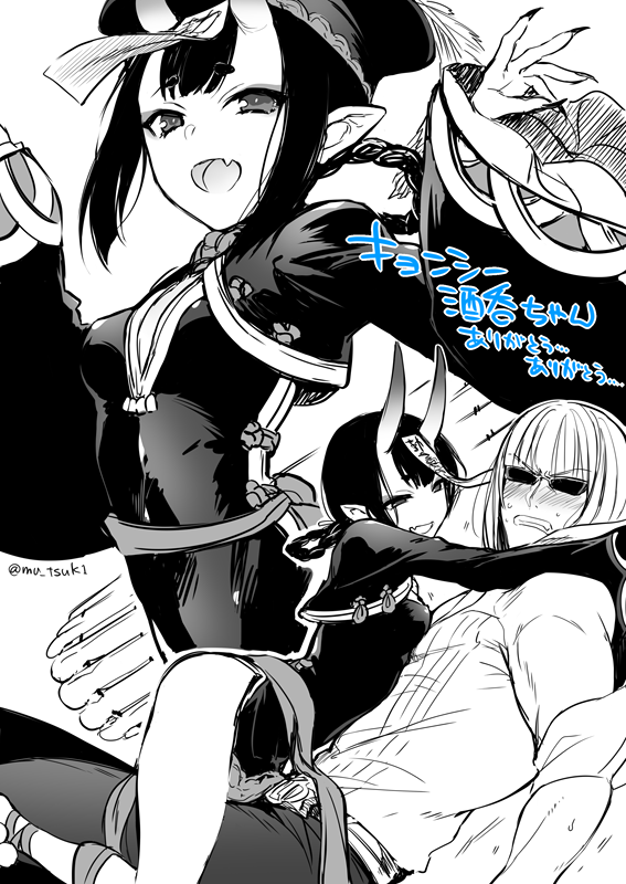 1boy 1girl bangs blush bob_cut braid breasts clenched_teeth dress_shirt eyeliner fang fate/grand_order fate_(series) fingernails greyscale hair_rings hat heroic_spirit_festival_outfit horns hug jiangshi leaning_back long_sleeves looking_at_viewer makeup monochrome muutsuki ofuda oni oni_horns open_mouth peacock_feathers pointy_ears qing_guanmao sakata_kintoki_(fate/grand_order) sash sharp_fingernails shirt short_eyebrows short_hair shuten_douji_(fate/grand_order) simple_background small_breasts smile sunglasses teeth thighs white_background wide_sleeves