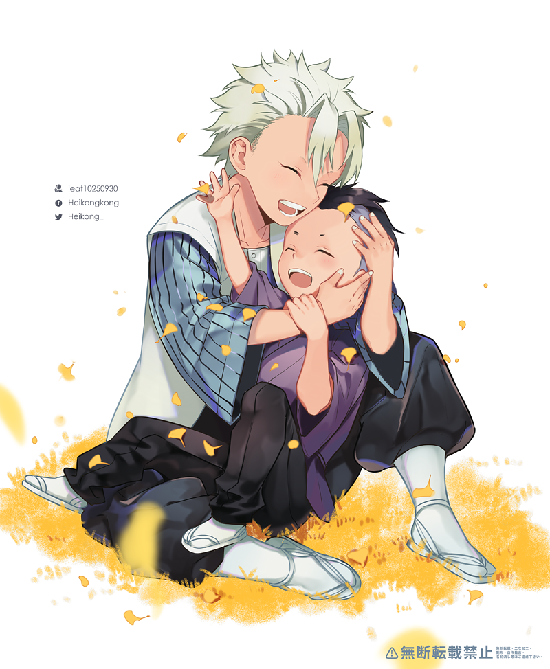 2boys ^_^ arm_holding arm_up black_hair brothers child closed_eyes ginkgo_leaf hand_on_another's_arm hand_on_another's_cheek hand_on_another's_face hand_on_another's_head happy heikong japanese_clothes kimetsu_no_yaiba knee_up laughing long_sleeves multiple_boys on_ground open_mouth pants scar shinazugawa_genya shinazugawa_sanemi siblings sitting tabi white_background white_hair white_legwear younger