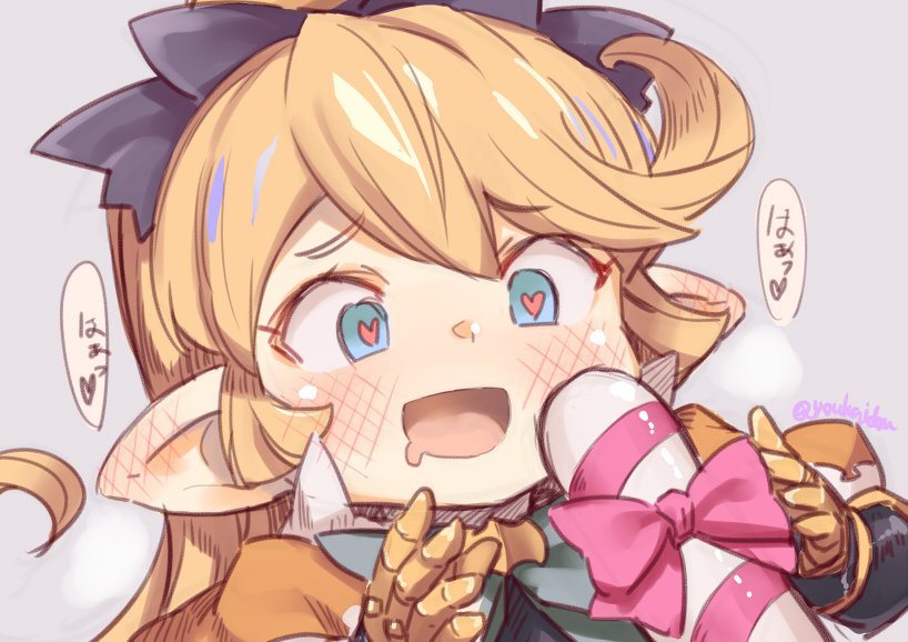 1girl blonde_hair blue_eyes blush bow candy candy_cane charlotta_fenia drooling food gauntlets granblue_fantasy harvin heart heart-shaped_pupils heavy_breathing jingai_modoki pointy_ears sexually_suggestive symbol-shaped_pupils