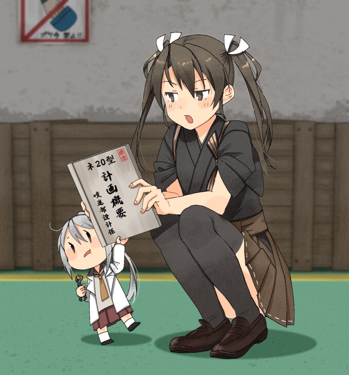 2girls annin_musou black_legwear character_request crate dark_green_hair fairy_(kantai_collection) hakama_skirt highres japanese_clothes kantai_collection labcoat loafers long_hair minigirl multiple_girls school_uniform shoes sign socks squatting thigh-highs translation_request twintails wrench zuikaku_(kantai_collection)