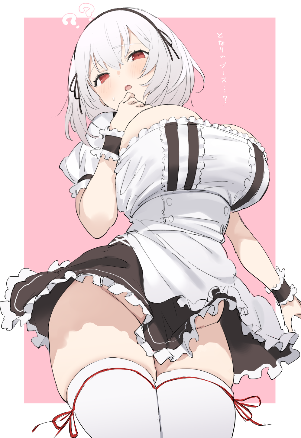 1girl ?? apron azur_lane bangs blush breasts commentary_request eyebrows_visible_through_hair frilled_apron frills from_below hair_between_eyes hand_on_own_chest head_tilt highres large_breasts looking_at_viewer looking_down maid_apron nekoshoko no_panties open_mouth puffy_short_sleeves puffy_sleeves red_eyes red_ribbon ribbon ribbon-trimmed_legwear ribbon_trim short_hair short_sleeves sirius_(azur_lane) solo standing sweat thigh-highs thighs translation_request waist_apron white_apron white_hair white_legwear wrist_cuffs