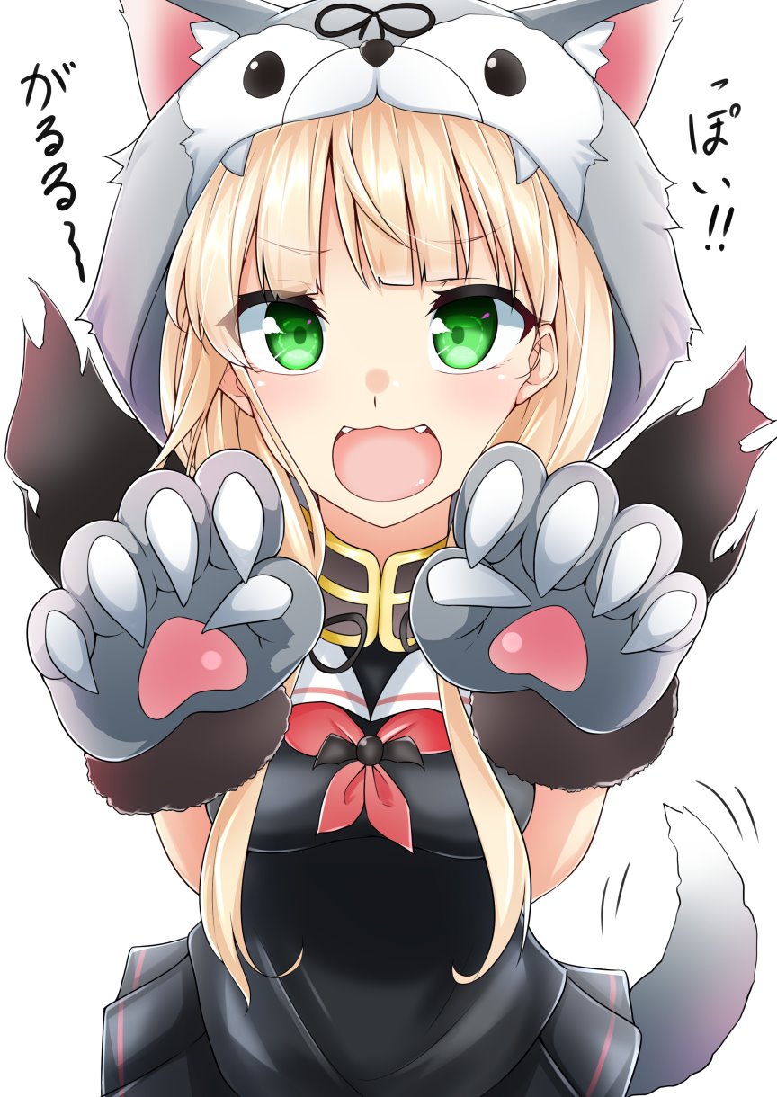 1girl black_ribbon black_serafuku blonde_hair commentary_request cowboy_shot fangs green_eyes hair_ribbon highres kantai_collection long_hair looking_at_viewer neckerchief open_mouth paw_pose poi red_neckwear ribbon rikkii_(likito_yuzu_is) school_uniform serafuku simple_background solo tail white_background wolf_hood wolf_tail yuudachi_(kantai_collection)