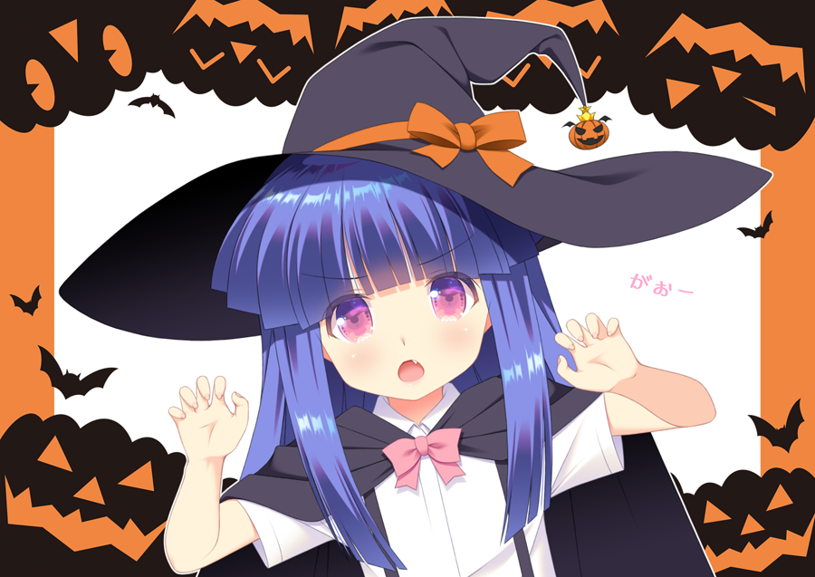 07th_expansion 1girl :o bangs bat black_cape blue_hair blunt_bangs bow bowtie cape claw_pose commentary_request cute eyebrows_visible_through_hair eyes_visible_through_hair fang furude_rika gao gaou halloween hat hat_ribbon higurashi_no_naku_koro_ni jack-o'-lantern loli long_hair looking_at_viewer orange_ribbon outline pink_neckwear ribbon shirt short_sleeves sidelocks solo square_enix studio_deen suspenders translated violet_eyes white_outline white_shirt witch_hat