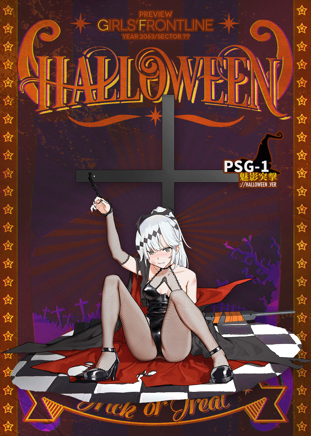 1girl alternate_costume asymmetrical_bangs bangs bat_hair_ornament black_footwear black_legwear black_nails bound bound_wrists breasts cancer_(zjcconan) cape character_name checkered checkered_floor cross damaged detached_sleeves fang fang_out full_body girls_frontline gun h&amp;k_psg1 hair_ornament halloween halloween_costume highres long_hair looking_at_viewer medium_breasts official_art open_mouth pantyhose ponytail pouch psg-1_(girls_frontline) rifle scope sidelocks sitting sniper_rifle solo spread_legs strap torn_clothes vampire_costume weapon