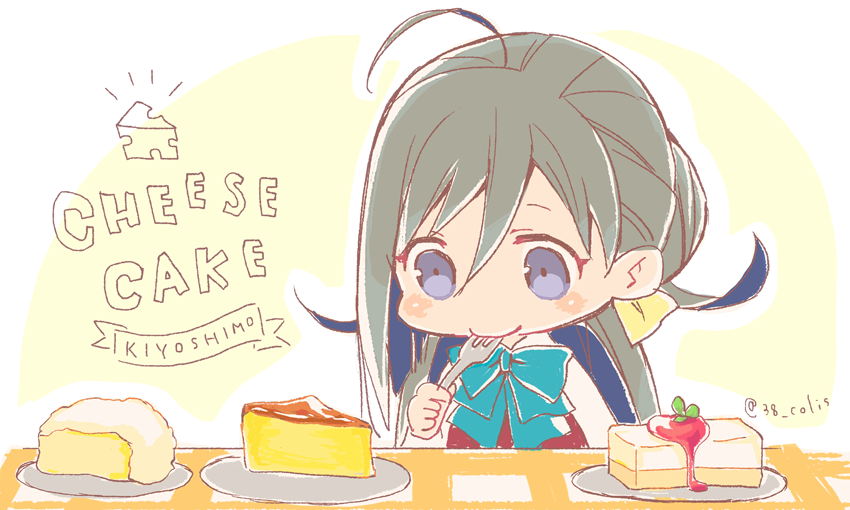 1girl ahoge cake character_name cheesecake colis dessert food fork fork_in_mouth green_neckwear grey_eyes grey_hair kantai_collection kiyoshimo_(kantai_collection) long_hair low_twintails school_uniform slice_of_cake solo twintails two-tone_background upper_body white_background yellow_background