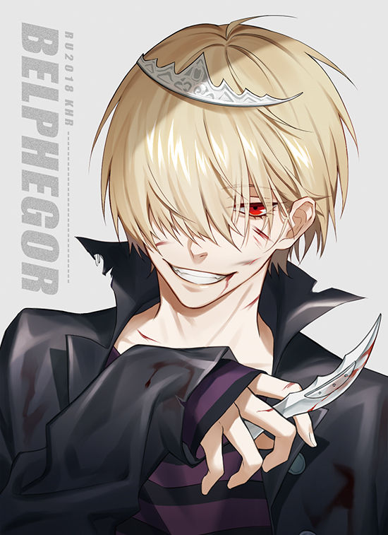 1boy 954740837 bangs belphegor_(reborn) blonde_hair blood blood_on_face bloody_clothes bloody_weapon buttons character_name collar crown dagger grey_background hair_over_one_eye holding holding_dagger holding_weapon katekyo_hitman_reborn long_sleeves looking_at_viewer male_focus red_eyes shirt short_hair simple_background smile solo striped striped_shirt teeth upper_body weapon
