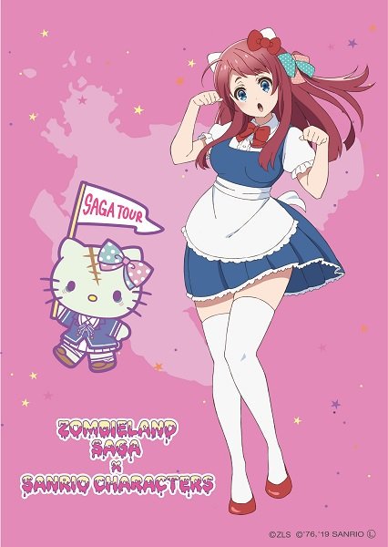 2girls animal_ears apron artist_request blue_dress blue_eyes bow brown_hair cat cat_ears chestnut_mouth commentary_request cosplay costume_switch crossover dress flag forehead_scar frilled_apron frilled_shirt frills full_body hair_bow hello_kitty hello_kitty_(character) hello_kitty_(character)_(cosplay) looking_at_viewer map minamoto_sakura minamoto_sakura_(cosplay) multiple_girls official_art paw_pose pink_background puffy_short_sleeves puffy_sleeves red_footwear shirt short_sleeves standing thigh-highs waist_apron white_apron white_cat white_legwear white_shirt zombie zombie_land_saga