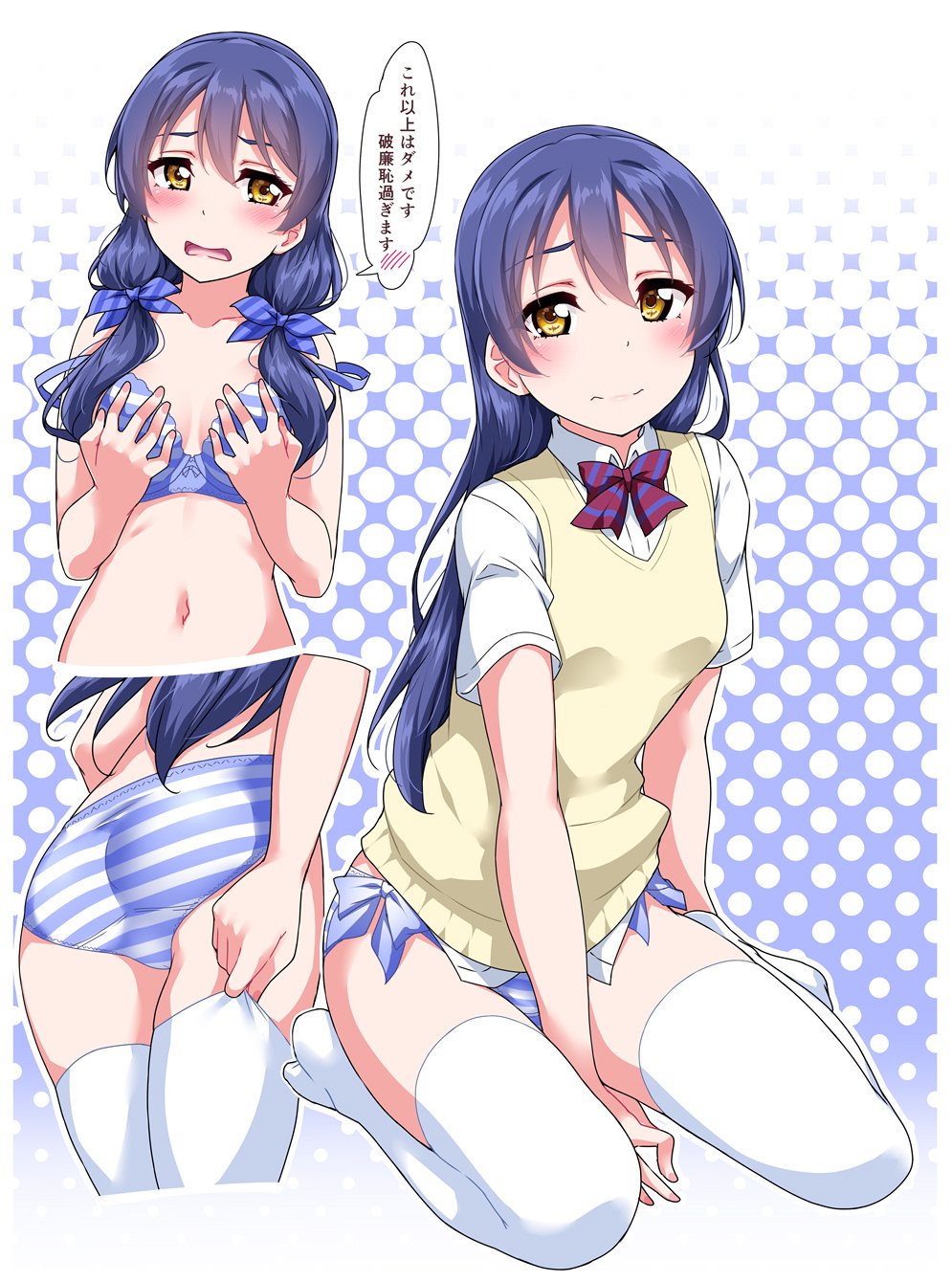 1girl adjusting_clothes adjusting_legwear ass bangs blue_hair blue_panties blush bra commentary_request embarrassed hair_between_eyes highres long_hair looking_at_viewer love_live! love_live!_school_idol_project multiple_views no_pants otonokizaka_school_uniform outline panties polka_dot polka_dot_background ribbon school_uniform side-tie_panties sitting sonoda_umi striped striped_bra striped_panties thigh-highs thighhighs_pull twintails underwear white_legwear yellow_eyes yopparai_oni