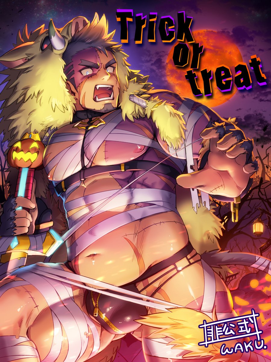 1boy abs bara beard belt biceps blue_eyes brown_hair chest collar facial_hair fang gloves gullinbursti_(tokyo_houkago_summoners) halloween hat highres looking_at_viewer male_focus moon muscle nipples open_clothes pectorals pumpkin scar solo tokyo_houkago_summoners waku_(ayamix)