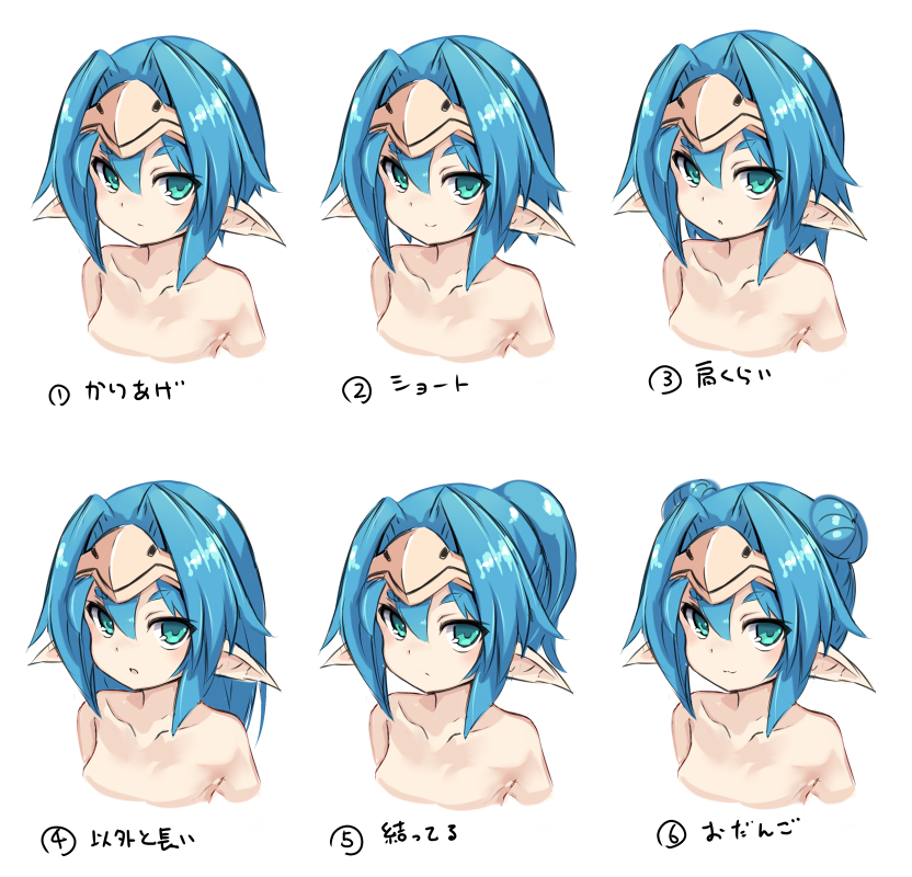 1girl alternate_hair_length alternate_hairstyle aqua_eyes bangs blue_hair blush closed_mouth collarbone cropped_torso double_bun eyebrows_visible_through_hair hair_between_eyes hair_intakes headpiece hellmatio karukan_(monjya) long_hair looking_at_viewer multiple_views parted_lips pointy_ears ponytail shinrabanshou simple_background smile thick_eyebrows translation_request upper_body white_background