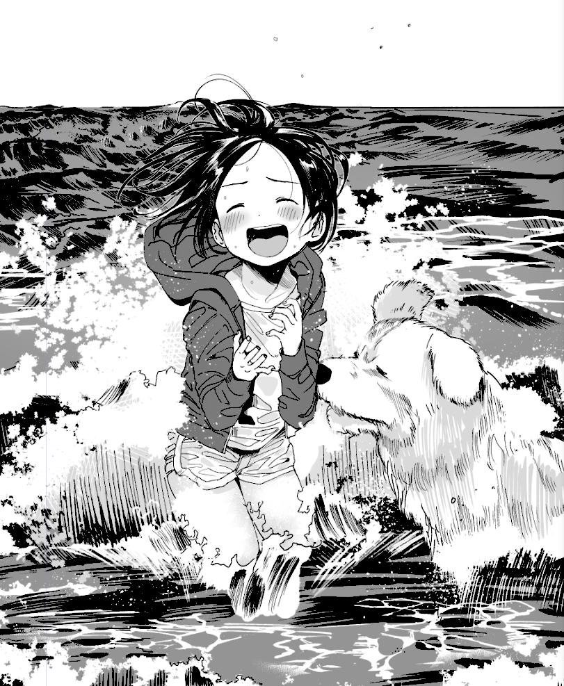 1girl :d beach blush closed_eyes dog greyscale hood hoodie masuda_(yousaytwosin) monochrome open_mouth original outdoors short_shorts shorts smile solo waves wet wet_clothes