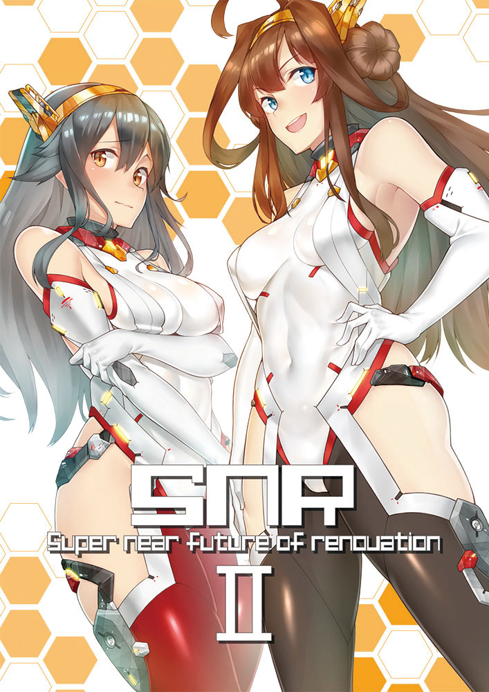 2girls :d ahoge alternate_costume armpits bangs bare_hips barefoot black_hair black_legwear blue_eyes blush breasts brown_eyes brown_hair covered_navel double_bun elf english_text eyebrows_visible_through_hair from_below frown gloves hand_on_own_arm haruna_(kantai_collection) headgear honeycomb_(pattern) honeycomb_background impossible_clothes impossible_leotard kantai_collection kongou_(kantai_collection) leotard long_hair medium_breasts multiple_girls open_mouth pointy_ears red_legwear roman_numerals round_teeth shirousagi_uyu skin_tight smile taimanin_suit teeth thigh-highs upper_teeth v-shaped_eyebrows very_long_hair wavy_mouth white_gloves white_leotard