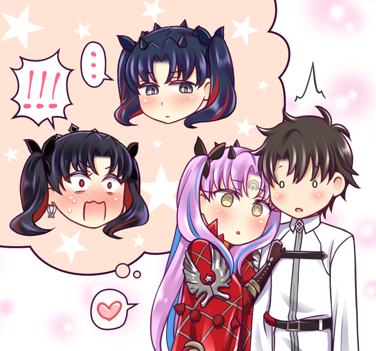 ! ... /\/\/\ 1boy 3girls black_hair blush brown_hair chaldea_uniform crown earrings facial_mark fate/grand_order fate_(series) forehead_mark fujimaru_ritsuka_(male) grey_eyes heart hoop_earrings horns ishtar_(fate/grand_order) jewelry mabo-udon multicolored_hair multiple_girls multiple_persona notice_lines pink_hair red_eyes redhead space_ishtar_(fate) speech_bubble spoken_ellipsis spoken_exclamation_mark spoken_heart star star-shaped_pupils surprised symbol-shaped_pupils two-tone_hair two_side_up yellow_eyes