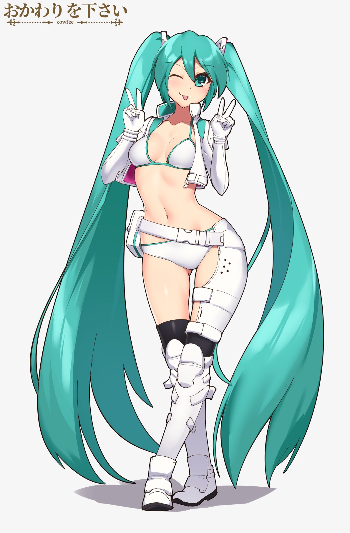 1girl ;p aqua_hair artist_logo artist_name ass_visible_through_thighs bangs belt belt_pouch black_legwear boots breasts commentary cowfee cropped_jacket crossed_legs double_v elbow_gloves english_commentary eyebrows_visible_through_hair full_body gloves green_eyes hair_between_eyes hatsune_miku highres knee_boots long_hair looking_at_viewer navel one_eye_closed pouch simple_background small_breasts smile solo standing thigh-highs tongue tongue_out twintails v very_long_hair vocaloid watson_cross white_background white_footwear white_gloves