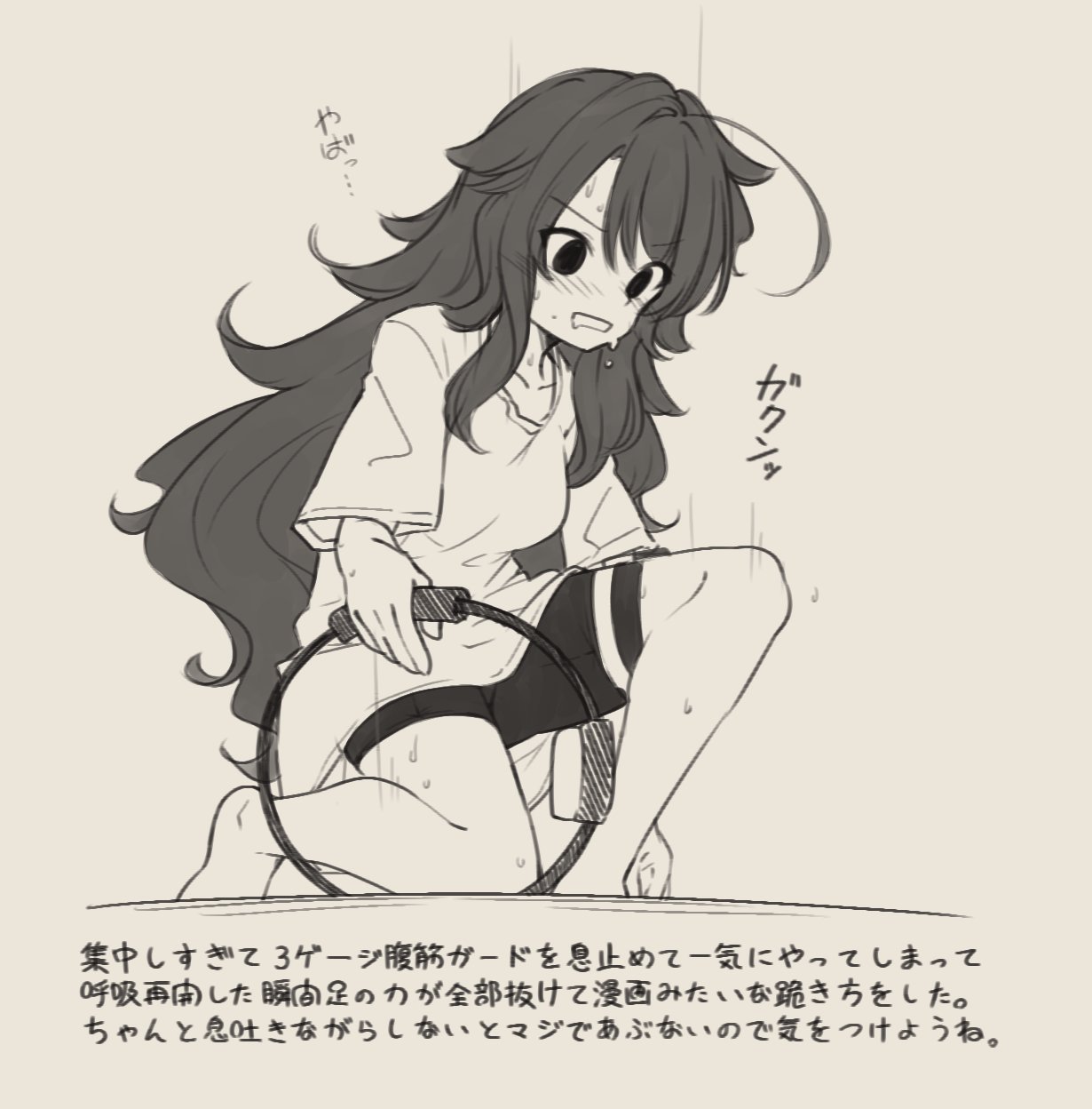 1girl bangs barefoot blush brown_background collarbone commentary_request eyebrows_visible_through_hair full_body hair_between_eyes highres holding long_hair monochrome natsuki_teru one_knee open_mouth original ring-con ring_fit_adventure shirt short_sleeves shorts solo sweat translation_request v-shaped_eyebrows very_long_hair