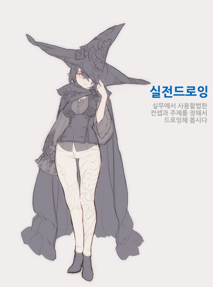 1girl artist_request black_footwear black_hair breasts grey_background hair_between_eyes hair_over_eyes hat medium_hair original pointy_ears simple_background sketch sleeves_past_wrists slit_pupils solo standing unbuttoned white_legwear witch witch_hat yellow_eyes