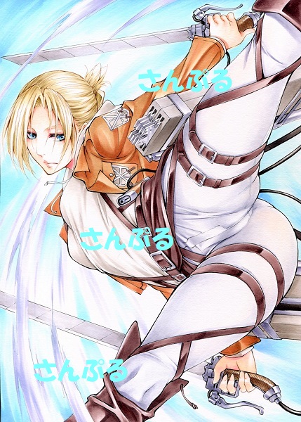 1girl annie_leonhardt blonde_hair blue_eyes boots breasts brown_footwear brown_jacket closed_mouth dual_wielding hair_intakes holding holding_sword holding_weapon jacket knee_boots long_sleeves marker_(medium) medium_breasts open_clothes open_jacket panties sample shingeki_no_kyojin shirt short_hair solo sword three-dimensional_maneuver_gear tied_hair traditional_media underwear watermark weapon white_panties white_shirt yqgkg