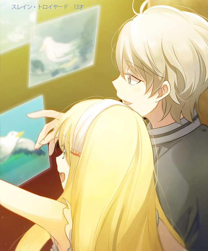 1boy 1girl aki_(neyuki41028) aldnoah.zero asseylum_vers_allusia bird blonde_hair blue_eyes child dress long_hair screen short_hair silver_hair slaine_troyard smile sweater younger