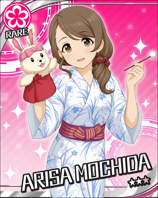 blush brown_eyes brown_hair character_name idolmaster idolmaster_cinderella_girls kimono mochida_arisa short_hair smile stars