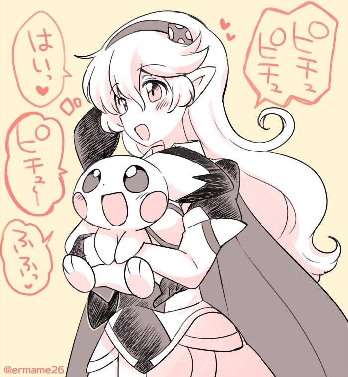 1girl 1other animal armor baby_pokemon blush cape corrin_(fire_emblem) corrin_(fire_emblem)_(female) creatures_(company) cute dragon_girl elf eromame female_my_unit_(fire_emblem_if) fire_emblem fire_emblem_fates fire_emblem_if game_freak gen_2_pokemon gloves hair_between_eyes hair_ornament hairband holding intelligent_systems long_hair mammal manakete mouse my_unit_(fire_emblem_if) nintendo olm_digital open_mouth pichu pointy_ears pokemon pokemon_(anime) pokemon_(creature) red_eyes smile sora_(company) super_smash_bros. translation_request