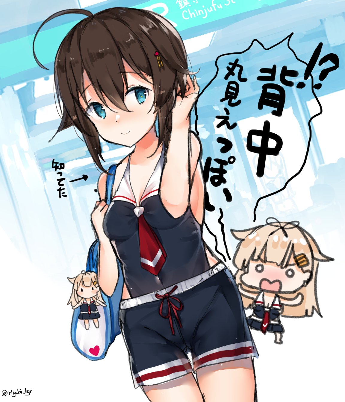 adapted_costume ahoge black_hair black_shorts blue_eyes braid casual_one-piece_swimsuit character_doll chibi commentary_request cowboy_shot hair_flaps hair_over_shoulder highres kagura_miyabi kantai_collection one-piece_swimsuit remodel_(kantai_collection) shigure_(kantai_collection) shorts single_braid swimsuit translated twitter_username yuudachi_(kantai_collection)