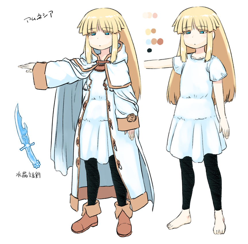 1girl blonde_hair blue_eyes cape character_request character_sheet color_guide commentary_request dagger eyebrows_visible_through_hair fantasy hood hood_down long_hair robe tsukudani_(coke-buta) weapon white_background