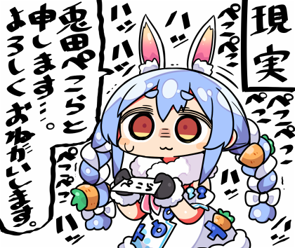 1girl :3 animal_ear_fluff animal_ears bangs black_gloves blue_hair blush_stickers braid brown_eyes carrot_hair_ornament closed_mouth dress eyebrows_visible_through_hair food_themed_hair_ornament fur-trimmed_dress fur-trimmed_gloves fur_collar fur_trim gloves hair_between_eyes hair_ornament holding hololive kanikama long_hair lowres multicolored_hair rabbit_ears short_eyebrows solo sweat thick_eyebrows translation_request trembling twin_braids twintails two-tone_hair usada_pekora very_long_hair virtual_youtuber white_dress white_hair
