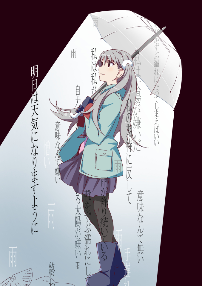 1girl blue_jacket boots gesugesu_ahoaho gloves hairband holding holding_umbrella jacket kanji leg_warmers long_hair looking_up monogatari_(series) oikura_sodachi pocket rubber_boots school_uniform silver_hair simple_background skirt smile solo standing twintails umbrella under_umbrella walking