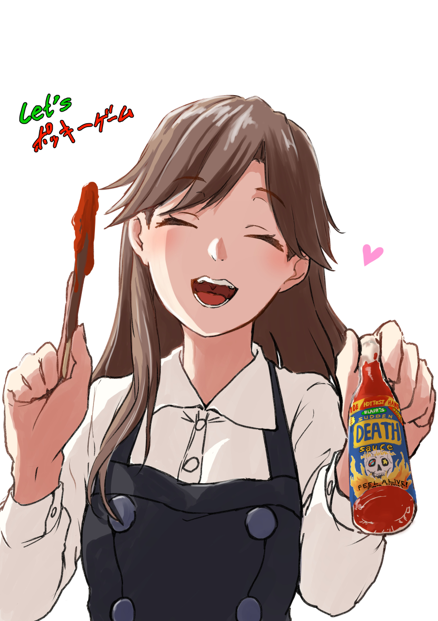 1girl arashio_(kantai_collection) bangs blush brown_hair buttons closed_eyes dress eyebrows_visible_through_hair food heart highres holding hot_sauce kantai_collection long_hair long_sleeves open_mouth pinafore_dress pocky pocky_day rakisuto remodel_(kantai_collection) sauce shirt simple_background sleeveless sleeveless_dress solo upper_body white_background white_shirt