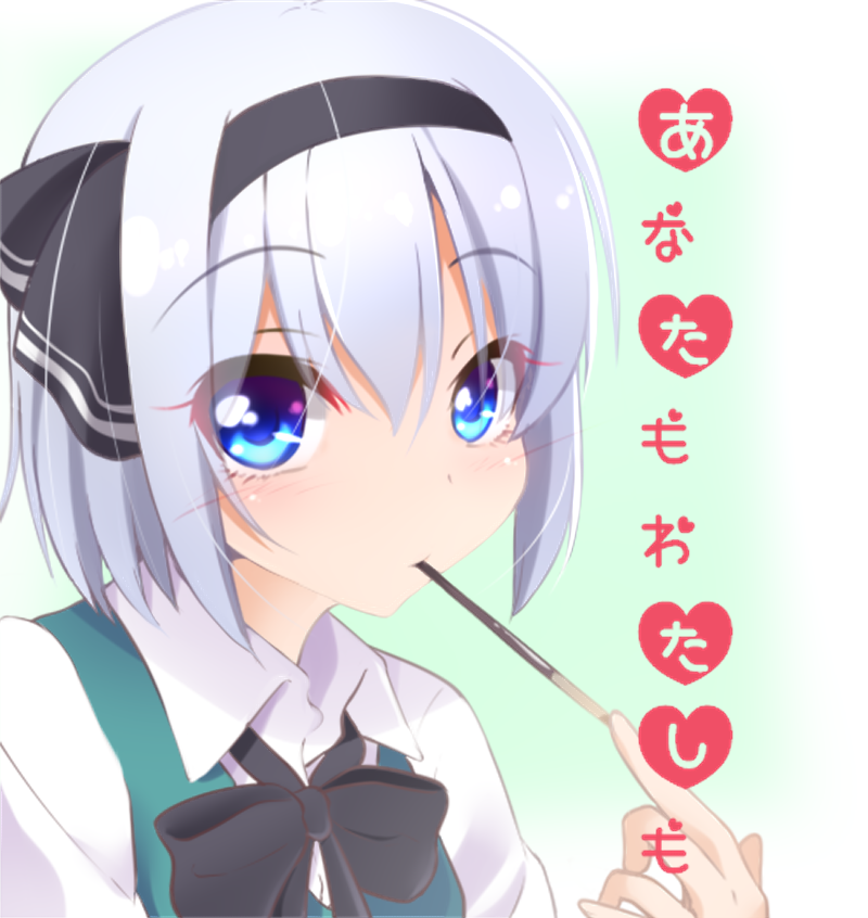 1girl bangs black_bow black_neckwear blue_eyes bow bowtie commentary evandragon eyebrows_visible_through_hair food food_in_mouth gradient gradient_background green_background green_vest hair_between_eyes heart konpaku_youmu looking_at_viewer mouth_hold pocky pocky_day shirt short_hair silver_hair solo touhou translated upper_body vest white_background white_shirt
