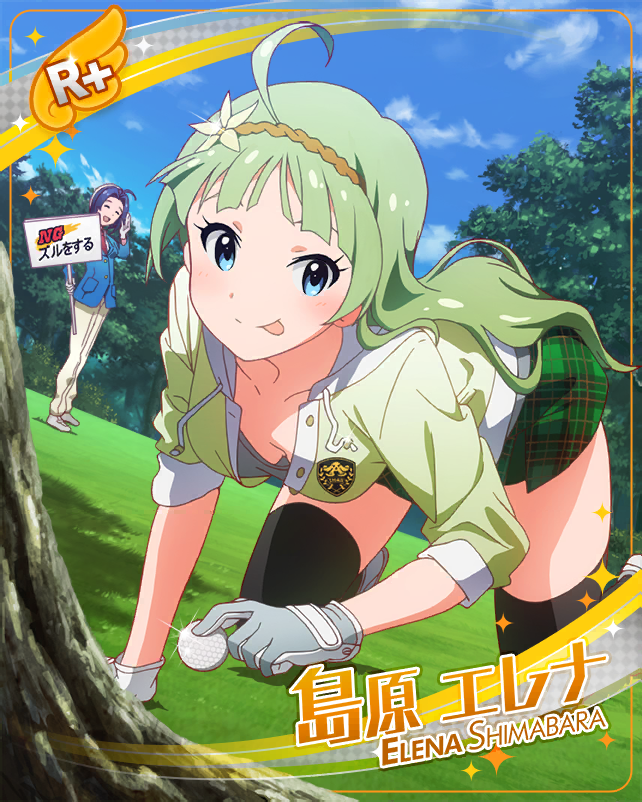 blue_eyes blush character_name green_hair idolmaster_million_live!_theater_days long_hair shimabara_elena shirt smile