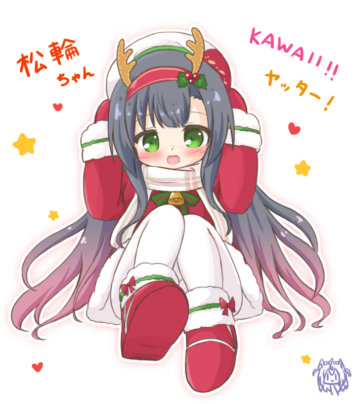 1girl bell beret black_hair blush boots bow brown_hair commentary_request dress fake_antlers freckles full_body fur-trimmed_boots fur-trimmed_dress fur-trimmed_sleeves fur_trim gradient_hair green_bow green_eyes hairband hat heart kantai_collection long_hair long_sleeves matsuwa_(kantai_collection) mittens multicolored_hair open_mouth outline pantyhose red_dress red_footwear red_hairband red_mittens rinechun rinechun's_blonde_dog_girl romaji_text santa_boots santa_costume shoe_soles sidelocks sitting solo star striped striped_bow translation_request very_long_hair white_background white_headwear white_legwear white_outline