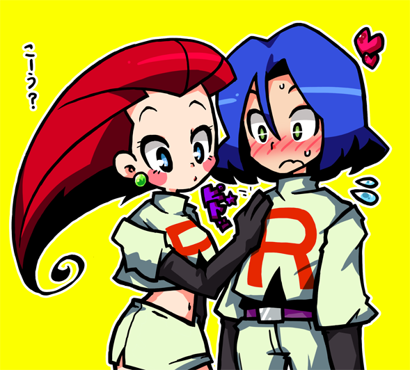 cindysuke kojirou_(pokemon) musashi_(pokemon) pokemon pokemon_(anime) team_rocket
