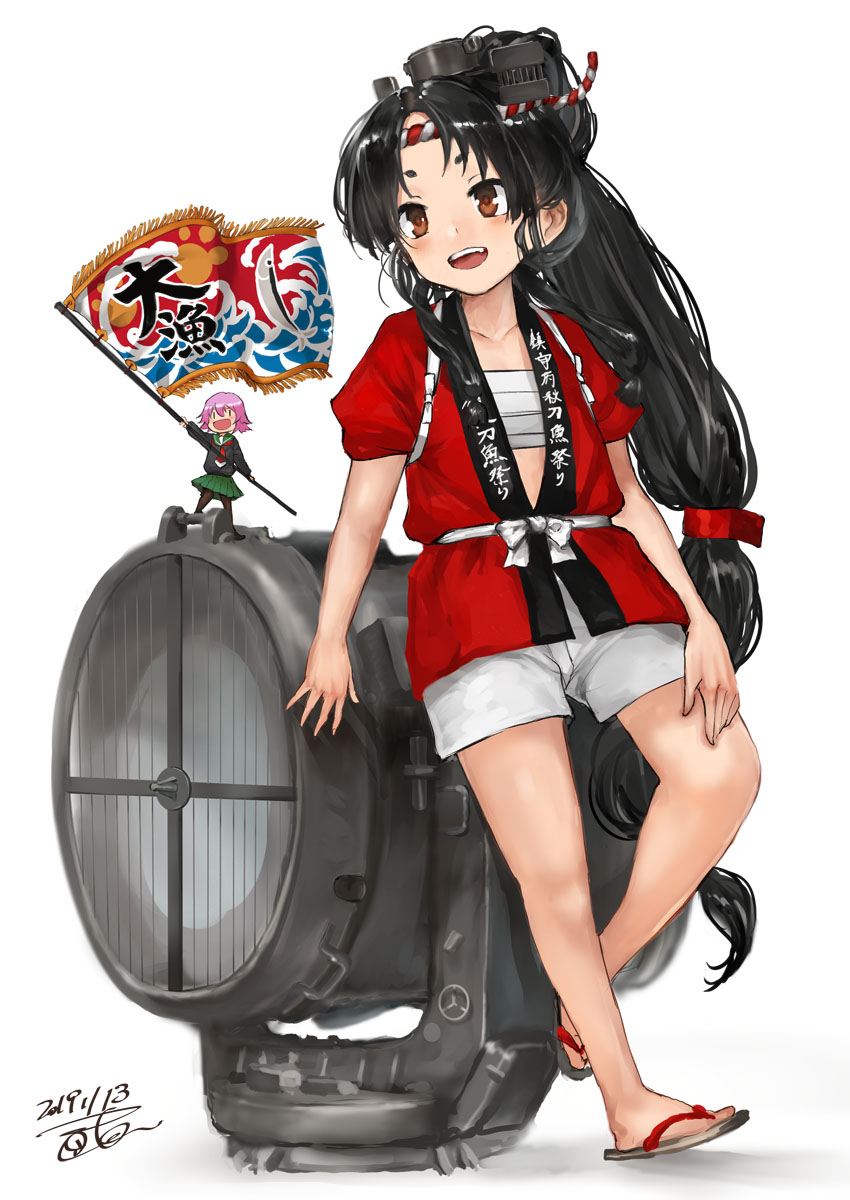 1girl black_hair brown_eyes commentary_request flag hair_tie happi high_ponytail highres japanese_clothes kantai_collection long_hair multi-tied_hair nisshin_(kantai_collection) open_mouth red_ribbon ribbon sandals sarashi searchlight short_eyebrows simple_background solo standing tairyou-bata tama_(kantai_collection) thick_eyebrows toka_(marchlizard) upper_teeth very_long_hair white_background
