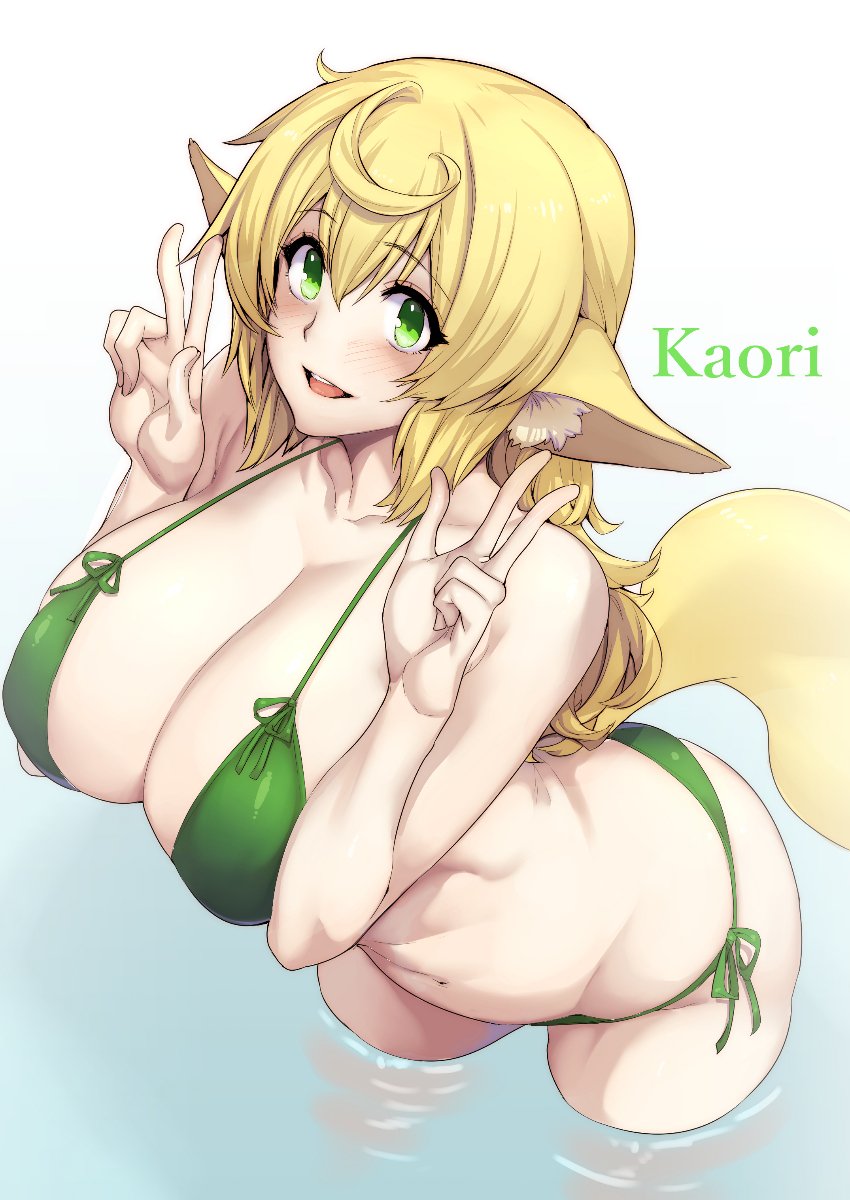 1girl angelo_(gomahangetsu) animal_ears bikini blonde_hair blush breasts character_request double_v green_eyes highres kaori-san_(angelo) large_breasts long_hair open_mouth original shiny shiny_hair shiny_skin smile source_request swimsuit tail v water