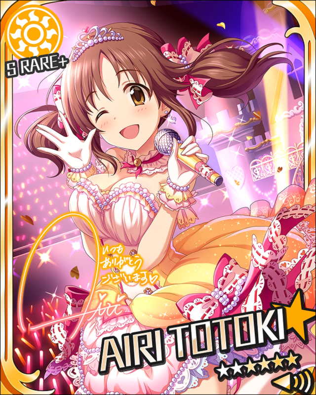 blush brown_eyes brown_hair character_name dress idolmaster idolmaster_cinderella_girls long_hair smile stars totoki_airi wink