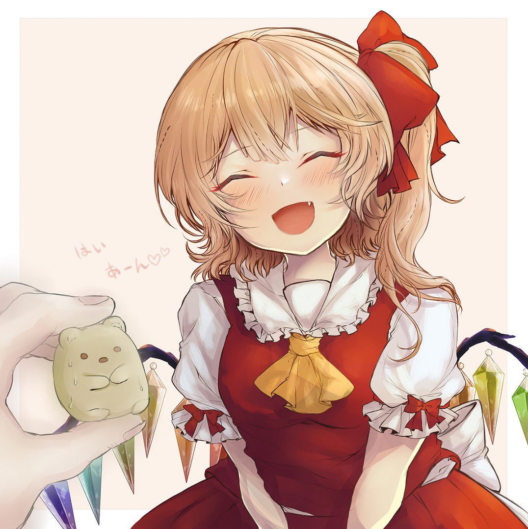 1girl :d ^_^ ascot bangs blonde_hair blush border closed_eyes commentary_request crystal eyebrows_visible_through_hair facing_viewer fang flandre_scarlet frilled_shirt_collar frills grey_background head_tilt holding no_hat no_headwear nose_blush one_side_up open_mouth outside_border puffy_short_sleeves puffy_sleeves red_skirt red_vest shirt short_hair short_sleeves simple_background skirt skirt_set smile solo_focus sweat touhou translation_request upper_body vest white_border white_shirt wings yellow_neckwear yuma_(yuuma_pants)