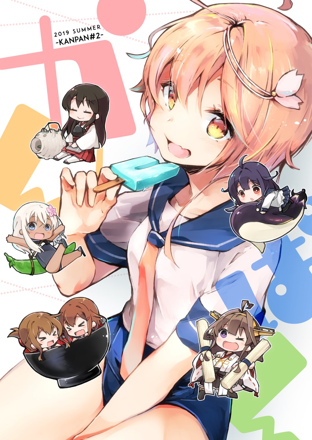 &gt;_&lt; 6+girls =_= ahoge akagi_(kantai_collection) arms_up bangs beans bowl brown_hair chibi closed_mouth commentary_request crop_top detached_sleeves double_bun eating eggplant flower folded_ponytail food hair_flaps hair_flower hair_ornament hairband hairclip hakama hakama_skirt headgear highres i-58_(kantai_collection) ikazuchi_(kantai_collection) in_container inazuma_(kantai_collection) japanese_clothes kantai_collection kongou_(kantai_collection) long_hair long_sleeves multiple_girls muneate neckerchief nerokuro nontraditional_miko nontraditional_school_swimsuit one-piece_swimsuit one-piece_tan one_eye_closed pink_eyes pink_hair popsicle purple_hair red_eyes red_skirt remodel_(kantai_collection) ribbon-trimmed_sleeves ribbon_trim ro-500_(kantai_collection) sailor_collar school_swimsuit school_uniform serafuku short_hair sitting skirt swimsuit swimsuit_under_clothes taigei_(kantai_collection) tan tanline violet_eyes
