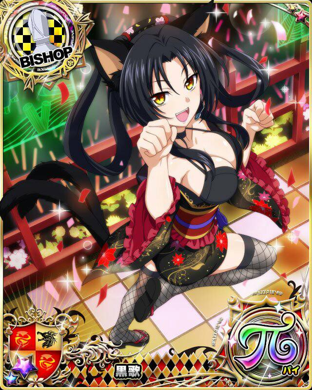 1girl :d animal_ears bishop_(chess) black_bra black_hair bra breasts card_(medium) cat_ears cat_girl cat_tail character_name chess_piece fishnet_legwear fishnets hair_rings hairband high_school_dxd high_school_dxd_pi japanese_clothes kimono kuroka_(high_school_dxd) large_breasts lipstick long_hair looking_at_viewer makeup multiple_tails official_art open_mouth paw_pose purple_lipstick sandals slit_pupils smile solo source_request standing standing_on_one_leg tail thigh-highs trading_card underwear yellow_eyes