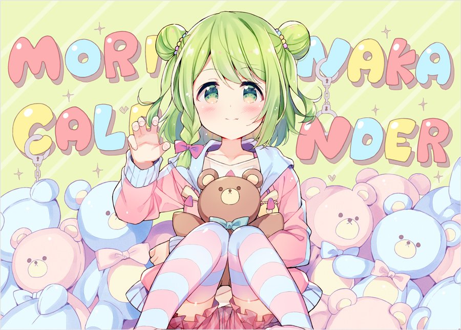 1girl bangs blush bow braid character_name claw_pose closed_mouth collarbone commentary_request cuffs diagonal-striped_background diagonal_stripes double_bun eyebrows_visible_through_hair feet_out_of_frame green_background green_eyes green_hair hair_bow hand_up handcuffs jacket knees_together_feet_apart knees_up meito_(maze) morinaka_kazaki nijisanji open_clothes open_jacket pink_bow pink_jacket red_shorts shirt short_shorts shorts side_braid smile solo striped striped_background striped_legwear stuffed_animal stuffed_toy teddy_bear thigh-highs virtual_youtuber white_shirt