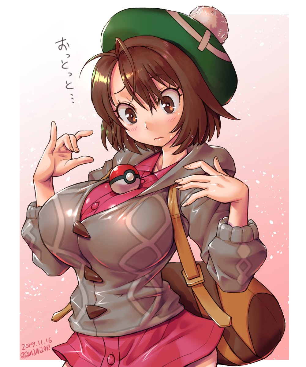 1girl amania_orz bag blush breasts brown_eyes brown_hair cardigan closed_mouth commentary_request dress gloria_(pokemon) green_headwear grey_cardigan hat highres large_breasts long_sleeves object_on_breast poke_ball poke_ball_(generic) pokemon pokemon_(game) pokemon_swsh short_hair solo tam_o'_shanter