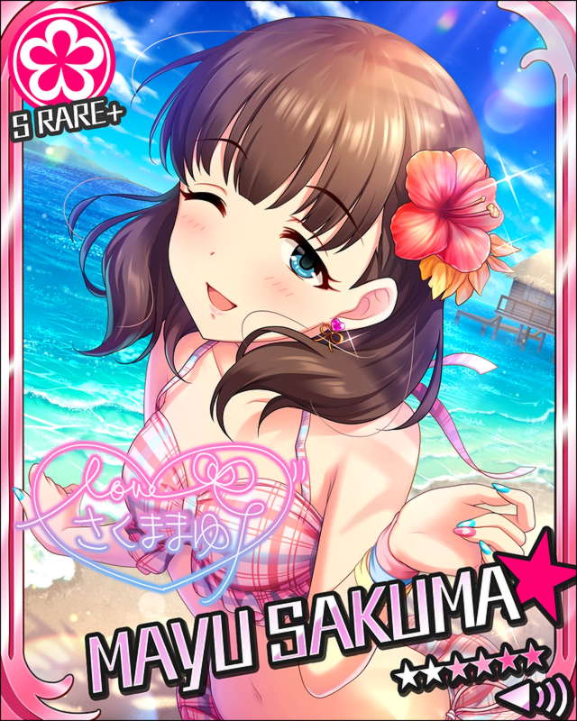 bikini blush brown_hair character_name green_eyes idolmaster idolmaster_cinderella_girls sakuma_mayu short_hair smile stars wink