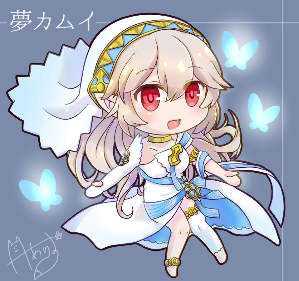 1girl asymmetrical_legwear azura_(fire_emblem) azura_(fire_emblem)_(cosplay) bug butterfly chibi choker corrin_(fire_emblem) corrin_(fire_emblem)_(female) cosplay dress fire_emblem fire_emblem_fates fire_emblem_heroes insect long_hair nekomikoalice open_mouth pointy_ears red_eyes signature simple_background solo veil white_dress white_hair