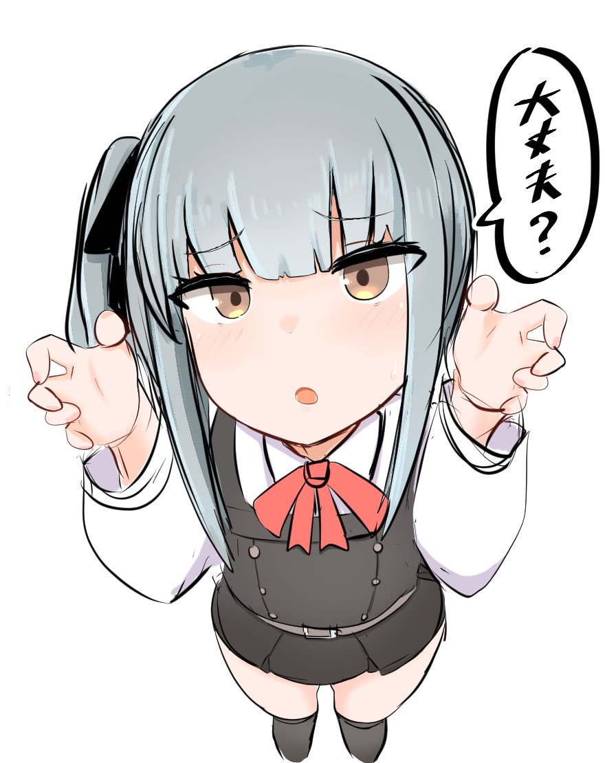1girl bangs black_dress brown_eyes dress from_above grey_hair hair_ribbon kantai_collection kasumi_(kantai_collection) long_hair long_sleeves looking_at_viewer neck_ribbon pinafore_dress red_neckwear ribbon ro_(aahnn) shirt side_ponytail simple_background solo speech_bubble standing white_background white_shirt