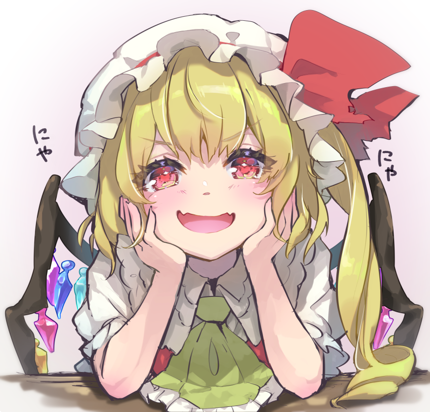 1girl :d ascot bangs blonde_hair blush commentary_request crystal eyebrows_visible_through_hair fangs flandre_scarlet frilled_ascot frills gradient gradient_background grey_background hands_up hat hat_ribbon head_rest long_hair looking_at_viewer mob_cap one_side_up open_mouth puffy_short_sleeves puffy_sleeves red_eyes red_ribbon red_vest ribbon shadow shirt short_sleeves skin_fangs smile smirk solo syuri22 touhou translated upper_body v-shaped_eyebrows vest white_headwear white_shirt wings yellow_neckwear