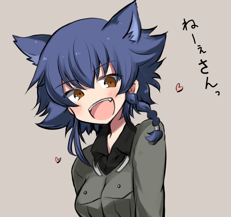 1girl aimai_(luckyfive) animal_ears anzio_military_uniform bangs black_hair black_shirt braid brown_eyes commentary dress_shirt eyebrows_visible_through_hair fang girls_und_panzer grey_background grey_jacket hair_tie heart jacket kemonomimi_mode leaning_to_the_side long_sleeves military military_uniform open_mouth pepperoni_(girls_und_panzer) shirt short_hair side_braid smile solo translated uniform wing_collar wolf_ears