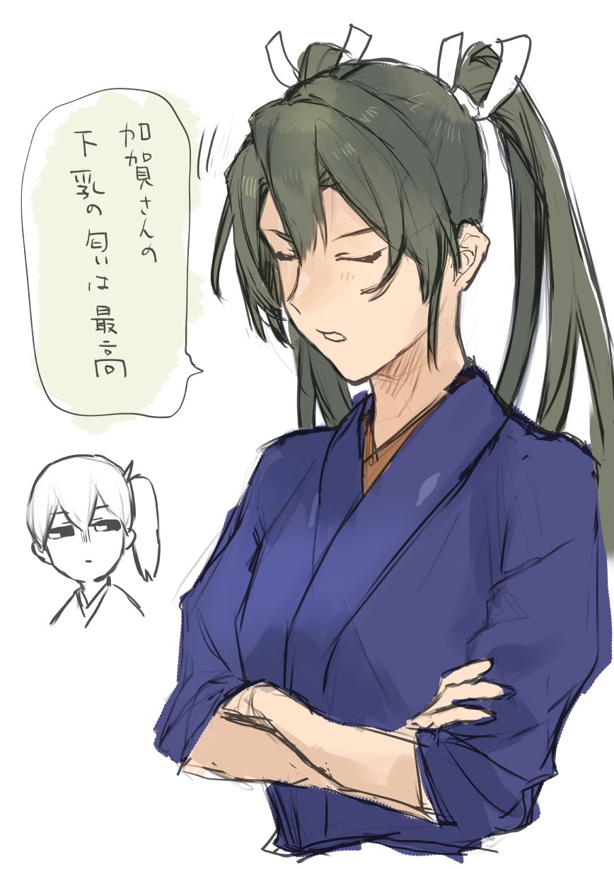 dark_green_hair fukazaki highres japanese_clothes kaga_(kantai_collection) kantai_collection long_hair remodel_(kantai_collection) ribbon side_ponytail sketch translated twintails white_ribbon zuikaku_(kantai_collection)