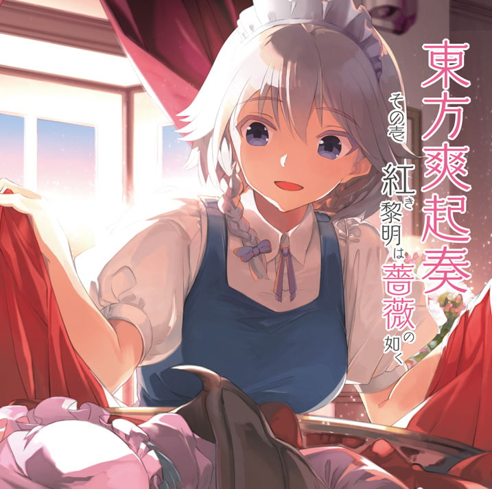 2girls :d album_cover apron bat_wings blue_eyes braid cover curtains hat indoors izayoi_sakuya kuujin maid maid_headdress mob_cap multiple_girls open_mouth short_hair short_sleeves silver_hair sleeping smile standing touhou twin_braids window wings