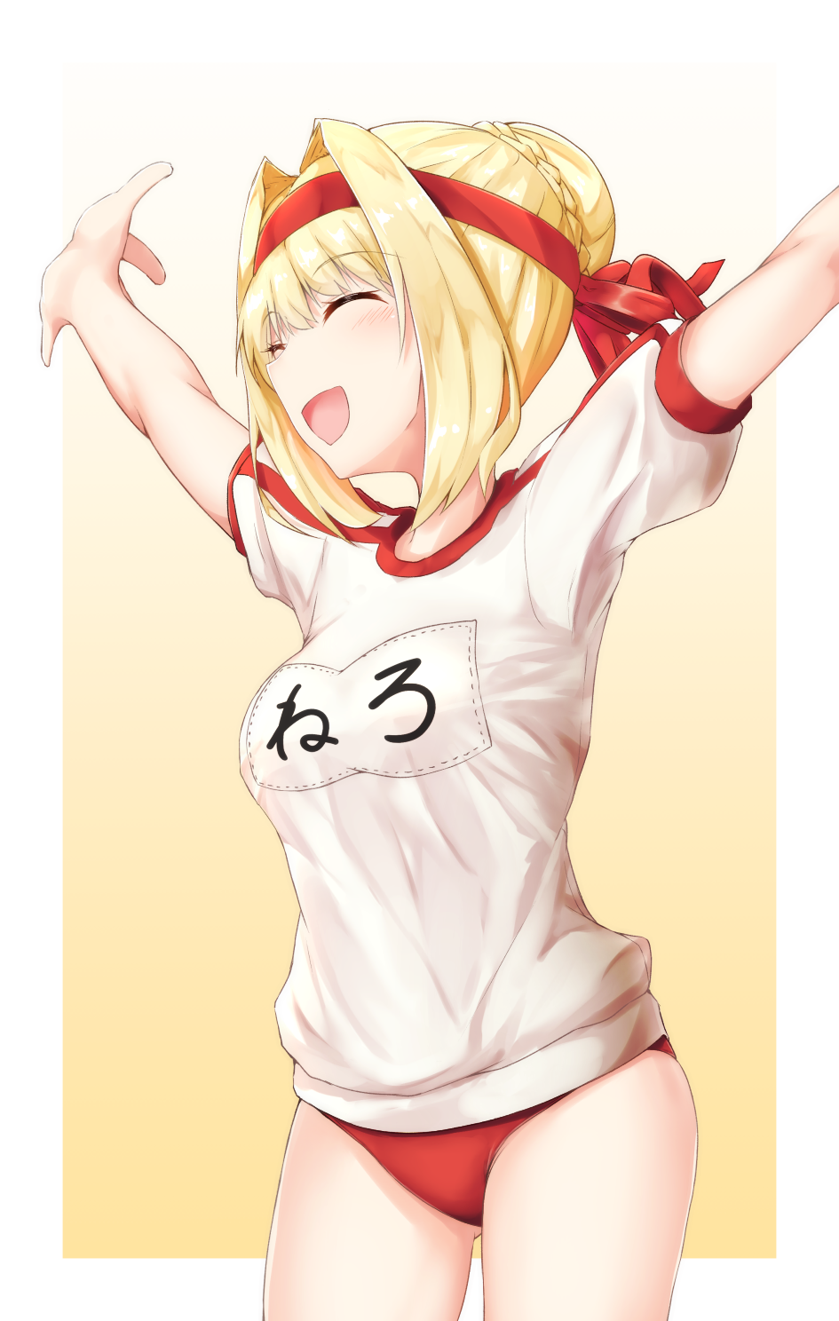 1girl arms_up blonde_hair braid buruma character_name closed_eyes commentary_request eyebrows_visible_through_hair fate/grand_order fate_(series) gradient gradient_background gym_shirt gym_uniform hair_bun headband highres name_tag nenosame nero_claudius_(fate) nero_claudius_(fate)_(all) open_mouth orange_background outside_border partial_commentary red_buruma red_headband shirt short_hair short_sleeves smile solo standing t-shirt tied_hair white_shirt